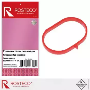 Прокладка коллектора ROSTECO 21863