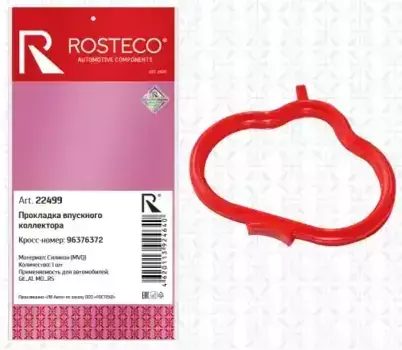 Прокладка коллектора ROSTECO 22499