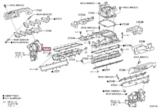 прокладка коллектора впускного!\ Toyota Land Cruiser 4.5D 07> 17171-51010 TOYOTA / LEXUS