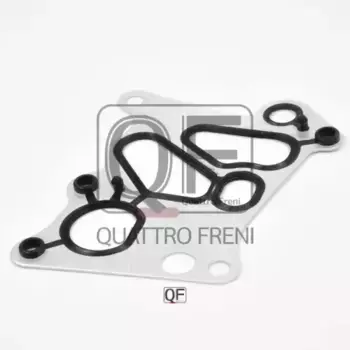 прокладка корпуса масляного фильтра!\ MB C204/W204/S204/A207/C207/W212 07-16 QF54A00002 QUATTRO FRENI