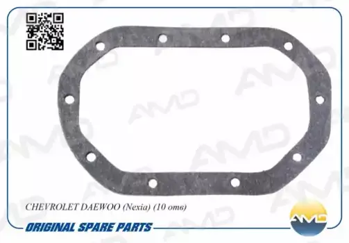 прокладка КПП! поддона\ Chevrolet Lacetti/Aveo/Lanos AMD.GAS139 AMD