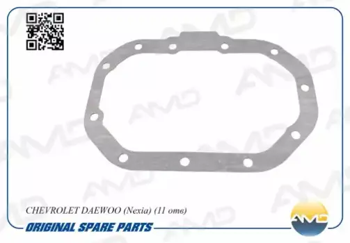 прокладка КПП! поддона\ Chevrolet Lacetti/Rezzo AMD.GAS157 AMD