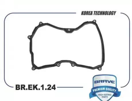 Прокладка масляного поддона BRAVE BR.EK.1.24