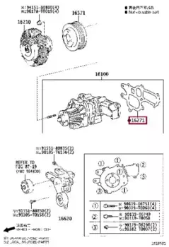 прокладка насоса системы охлаждения!\ Toyota Land Cruiser/Land Cruiser Prado 93> 1627167020 TOYOTA / LEXUS