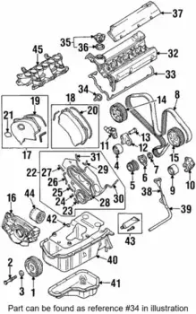ПРОКЛАДКА СВЕЧНОГО КОЛОДЦА LANCER C... MD186787 MITSUBISHI