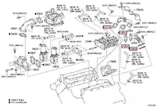 прокладка заслонки клапана EGR!\ Toyota 25634-51010 TOYOTA / LEXUS