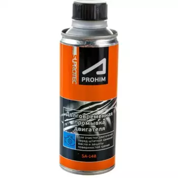 Промывка масляной системы SUPROTEC 122929 0.285 л