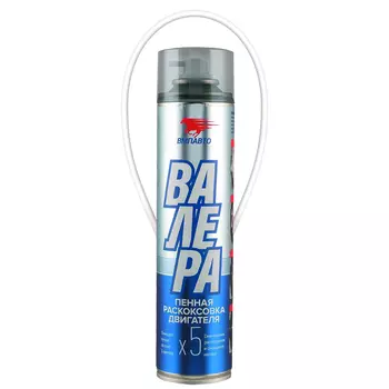 Промывка масляной системы ВМПАВТО 8505 0.4 л