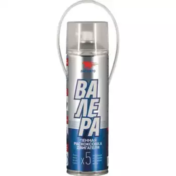 Промывка масляной системы ВМПАВТО 8507 0.65 л