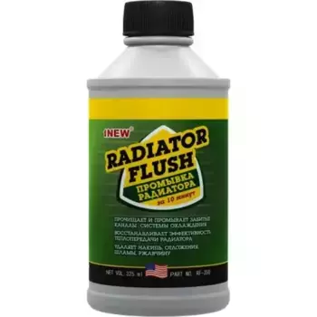 Промывка системы охлаждения 1NEW RF-350 бензин/дизельное