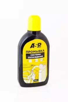 Промывка системы охлаждения ASP PJS500 бензин/дизельное