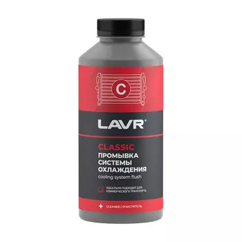 Промывка системы охлаждения LAVR LN1104 бензин/дизельное 0.98 л