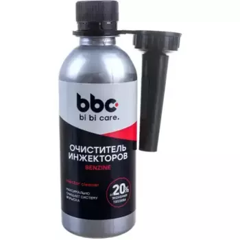 Промывка топливной системы BIBICARE 4501 бензин 0.28 л