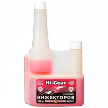 Промывка топливной системы HI-GEAR HG3237 бензин 0.24 л