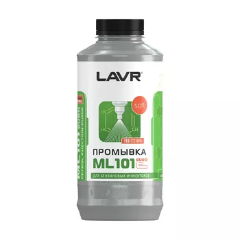 Промывка топливной системы LAVR LN2007 бензин 1 л
