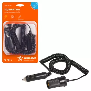 Провода для прикуривания (пусковые) AIRLINE ASP-3L-06