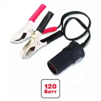 Провода для прикуривания (пусковые) AVS 43219