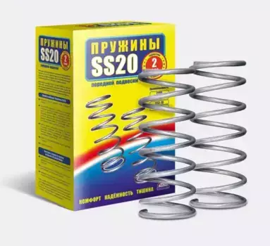 Пружина передней подвески ВАЗ 2108 (2шт) SS20 ss30101