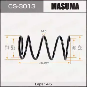 пружина передняя! H 355\ Mitsubishi Lancer 03-11 CS3013 MASUMA
