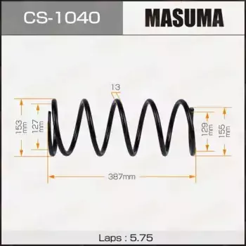 пружина передняя! H 387\ Toyota Carina/Carina 92-97 CS1040 MASUMA