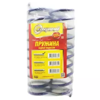 ПРУЖИНА ПОДВЕСКИ ЗАДНЕЙ ВАЗ-2110-12 SPORT (ЗАНИЖЕННАЯ ВЫСОТА НА 50 ММ) (1ШТ.) RIGINAL RG10.291.50