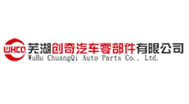 ПРУЖИНА ПОДВЕСКИ ЗАДНЯЯ S11-2912011 WHCQ