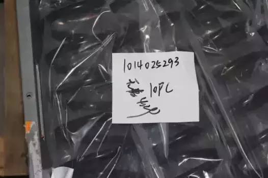 пружина подвески\Geely Atlas 2017 4086005600