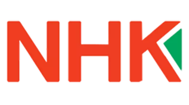 Пружина подвески NHK XPTY053R