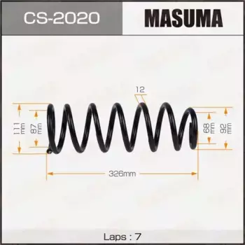 Пружина подвески NISSAN CEFIRO 98- зад. CS2020 MASUMA