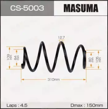 пружина подвески! перед.\ Honda Fit CS-5003 MASUMA