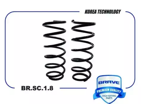 Пружина задней подвески BR.SC.1.8 55330-4L000 HYUNDAI Solaris RB 10-, Accent, KIA Rio UB 11- BRAVE
