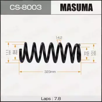 пружина задняя! H 325\ Suzuki Escudo/Grand Vitara 98> CS8003 MASUMA