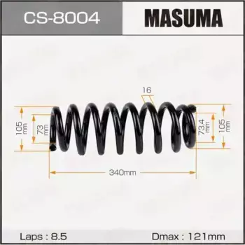 пружина задняя! H 340\ Suzuki Grand Vitara CS8004 MASUMA