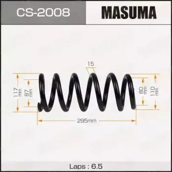 пружина задняя!\ Nissan Avenir/Prairie Liberty 98-04 CS-2008 MASUMA