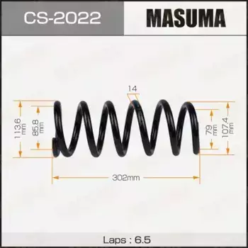 пружина задняя!\ Nissan WingRoad 99-06 CS2022 MASUMA