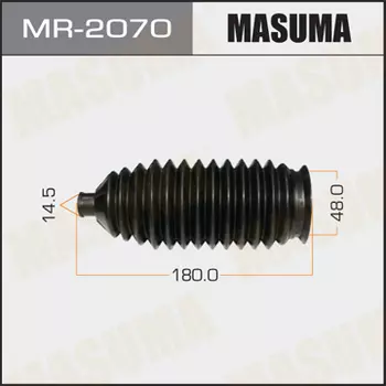 пыльник рейки рулевой! правый\ Honda Skyline 93-01 MR-2070 MASUMA
