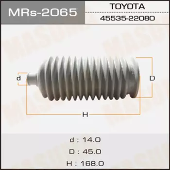 пыльник рейки рулевой!\ Toyota Celsior/Century MRS-2065 MASUMA