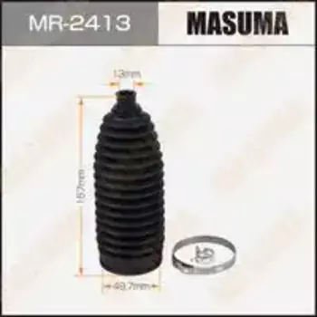 пыльник рулевой рейки!\ Mitsubishi Colt 02-12 MR-2413 MASUMA