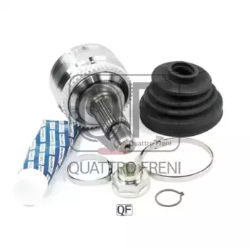 пыльник шруса наружного универс.! D22-100\Renault Sandero/Logan 04> QF11C00204 QUATTRO FRENI