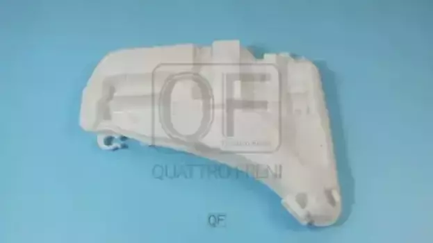 QF20N00035 БАЧОК СТЕКЛООМЫВАТЕЛЯ QUATTRO FRENI
