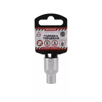 R0310009 Головка 1/2 12-и гр. 9 мм L=38 мм, ARNEZI R0310009