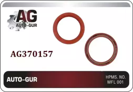Р.406.1005034 (КРАСНЫЙ) САЛЬНИК КОЛЕНВАЛА ПЕРЕДНИЙ ДВ.406 AG370157 AUTO-GUR