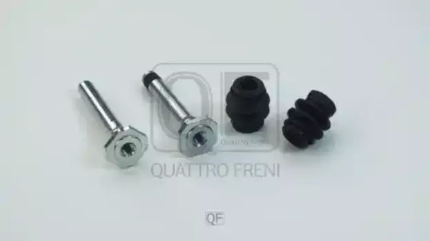 р/к-кт направляющей суппорта переднего!\ Cherry Tiggo 4-8 2.0 QF50F00036 QUATTRO FRENI