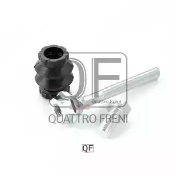 р/к направл. суппорта перед.! штифт 1шт.\ Opel, Audi, BMW, Citroen, Ford, MB, Nissan QF51F00008 QUATTRO FRENI