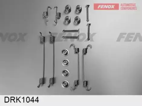 р/к ручного тормоза!\ Fiat Sedici 06-14 DRK1044 FENOX