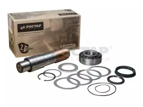 р/к шкворня! к-т 13 шт.\ SCANIA 770.18430 ROSTAR