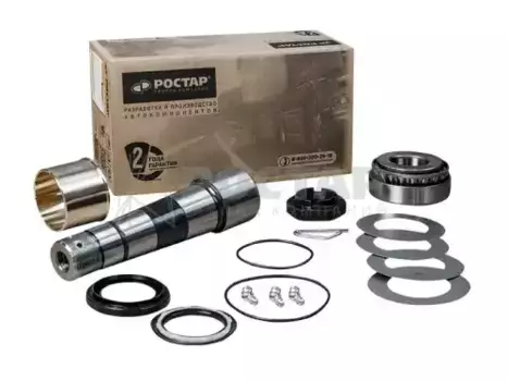 р/к шкворня! к-т 15 шт.\ RENAULT 770.6.94015 ROSTAR