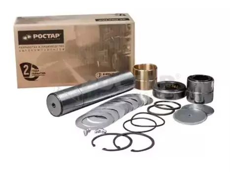 р/к шкворня !(мр) с подш 50x51x223.5 \MAN L87-98/M38-43/T01-10/18/20/31-81 770.18999 ROSTAR