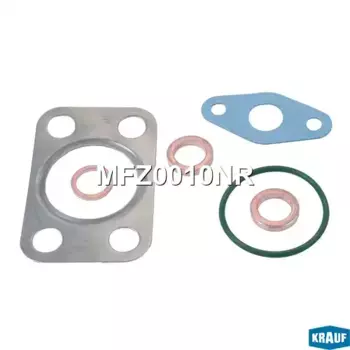 р/к турбокомпрессора!\ Citroen Berlingo/C2/C3 1.6HDi 9HT/9HU/9HX/9HY/9HZ 05> MFZ0010NR KRAUF