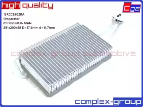 Радиатор кондиционера (конденсатор) CGA 13RCC9902RA
